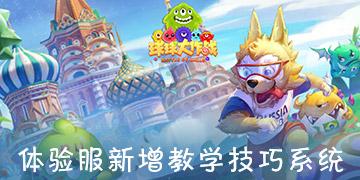 做馒头时加泡打粉有什么好处?-专业有问必答平台
