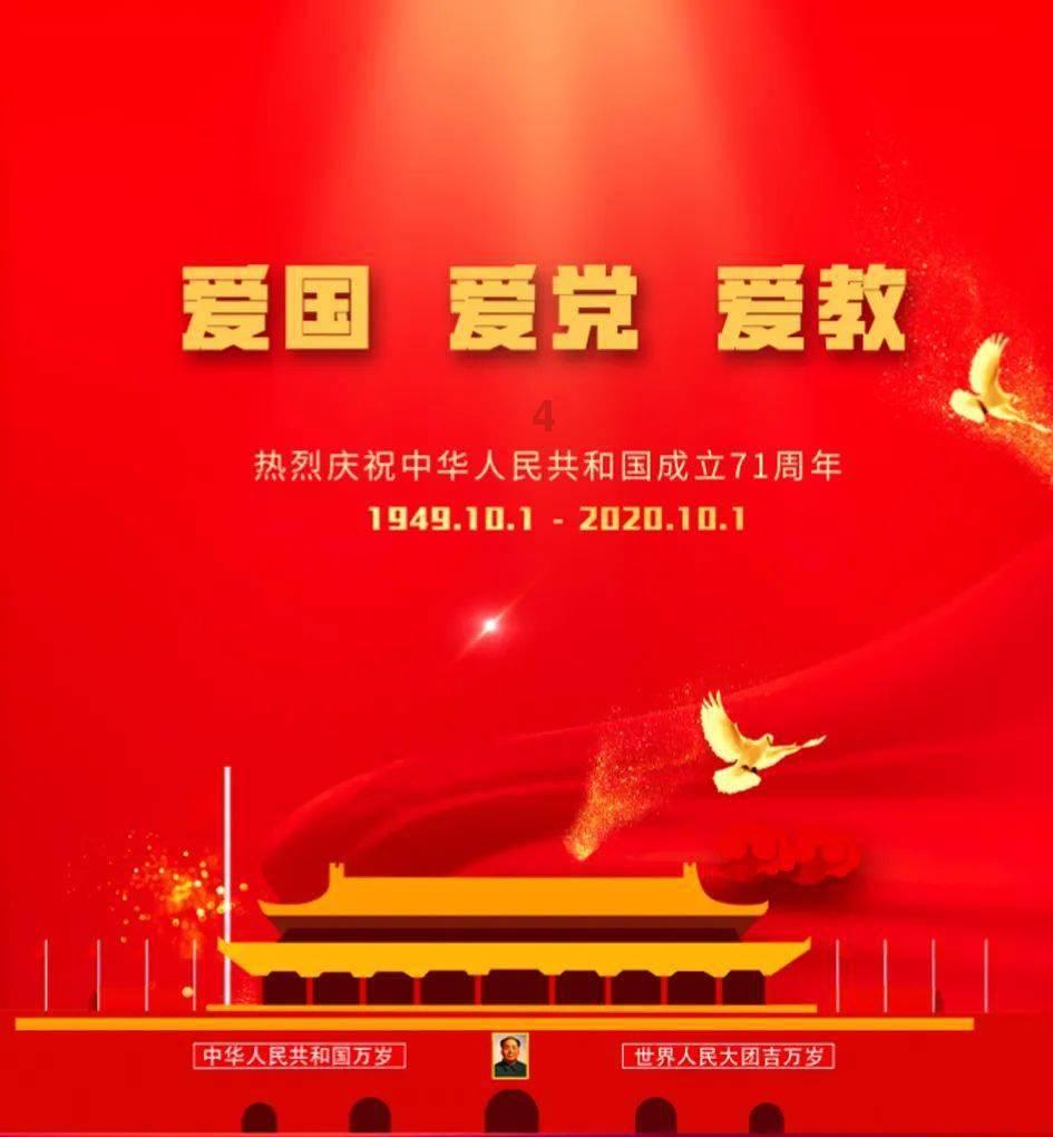 熊出没水果大陆2