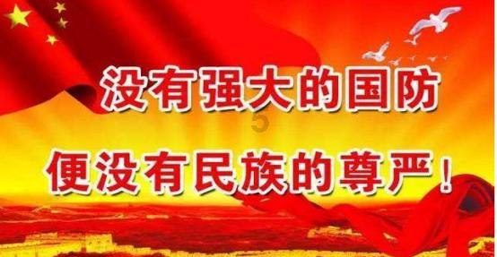 雪天容易出车祸的心理因素