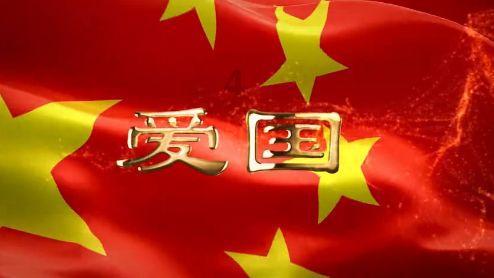 大连新机场命名为大连金州湾国际机场