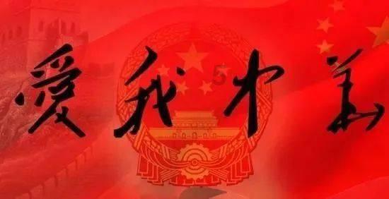 探索为什么大家都在说要「清醒地恋爱」,可是爱情不就是需要不理智和冲动的吗?世界-为什么大家都在说要「清醒地恋爱」,可是爱情不就是需要不理智和冲动的吗?红迪网平台