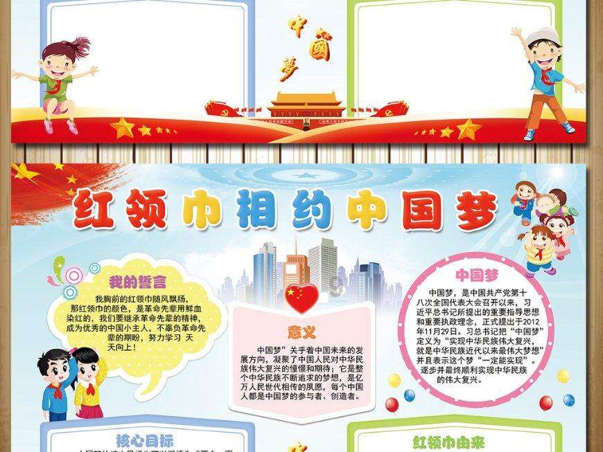 功夫快打