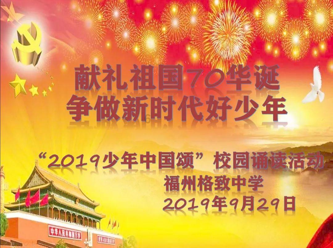 国字号!南钢入选国家技术创新示范企业